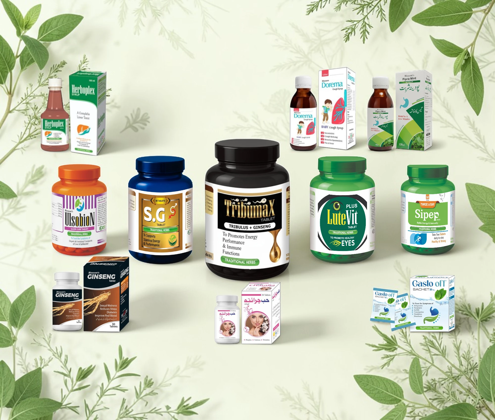 Herbal Products bg webp